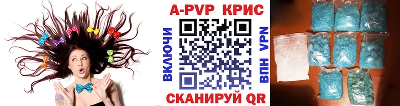 Купить Псилоцибиновые грибы Марихуана Кокаин Меф мяу мяу Гашиш Уржум