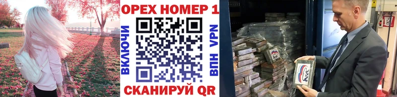 COCAIN Fish Scale  Купить закладки  Уржум 