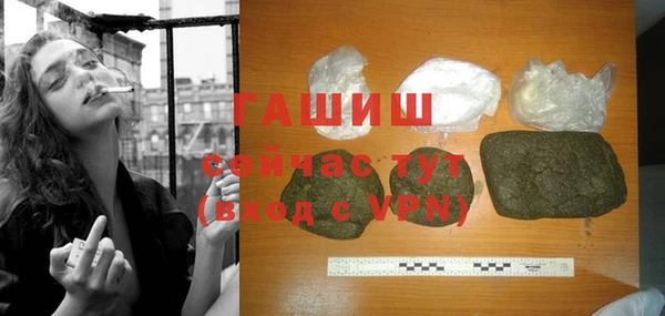 бутик Дмитровск