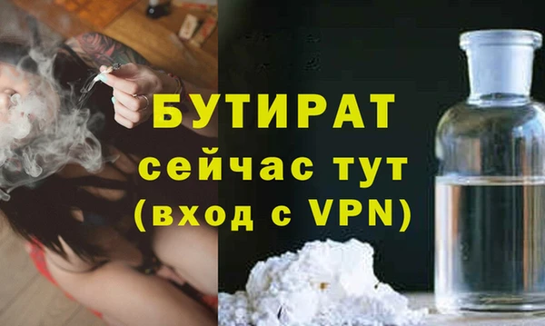 PSILOCYBIN Гусев