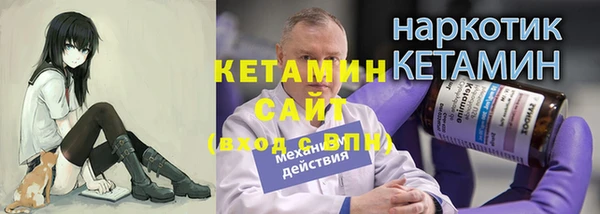 амф Дмитров