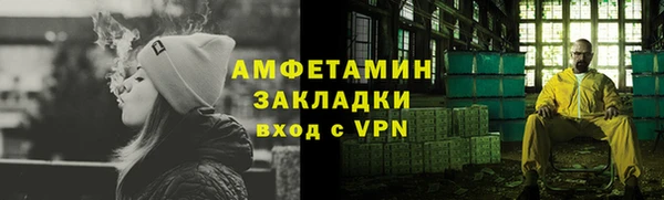 PSILOCYBIN Гусев