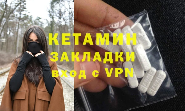 PSILOCYBIN Гусев