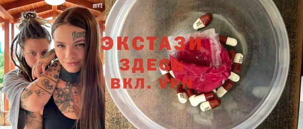 метадон Дмитриев