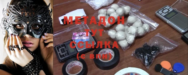 амф Дмитров