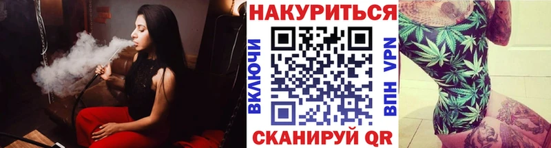 Купить закладки  Уржум  МАРИХУАНА индика 